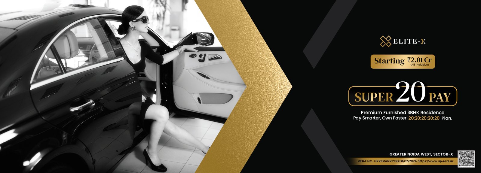 Mobile banner